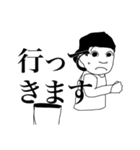 The・キモロン毛社不A（個別スタンプ：28）