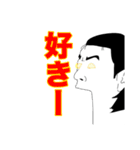 The・キモロン毛社不A（個別スタンプ：32）