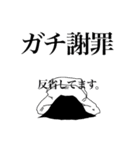 The・キモロン毛社不A（個別スタンプ：36）