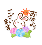 夏間近❣ハート耳のうさぎさん（個別スタンプ：1）
