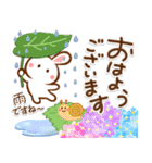 夏間近❣ハート耳のうさぎさん（個別スタンプ：2）