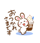 夏間近❣ハート耳のうさぎさん（個別スタンプ：3）