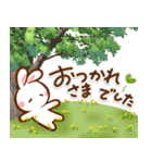夏間近❣ハート耳のうさぎさん（個別スタンプ：4）