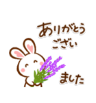 夏間近❣ハート耳のうさぎさん（個別スタンプ：6）