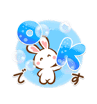 夏間近❣ハート耳のうさぎさん（個別スタンプ：8）