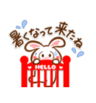 夏間近❣ハート耳のうさぎさん（個別スタンプ：9）
