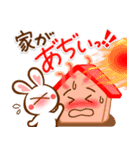 夏間近❣ハート耳のうさぎさん（個別スタンプ：12）