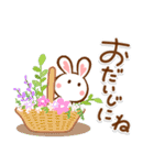 夏間近❣ハート耳のうさぎさん（個別スタンプ：14）