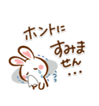 夏間近❣ハート耳のうさぎさん（個別スタンプ：15）