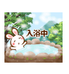 夏間近❣ハート耳のうさぎさん（個別スタンプ：18）