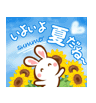 夏間近❣ハート耳のうさぎさん（個別スタンプ：21）