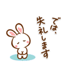 夏間近❣ハート耳のうさぎさん（個別スタンプ：22）