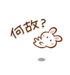 夏間近❣ハート耳のうさぎさん（個別スタンプ：23）