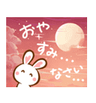 夏間近❣ハート耳のうさぎさん（個別スタンプ：24）
