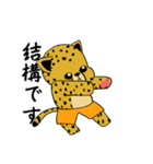 退屈なチータさん（個別スタンプ：4）