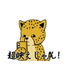 退屈なチータさん（個別スタンプ：5）