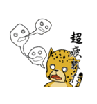 退屈なチータさん（個別スタンプ：9）