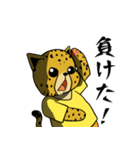 退屈なチータさん（個別スタンプ：14）