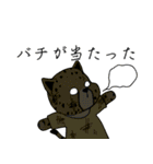 退屈なチータさん（個別スタンプ：15）
