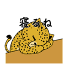 退屈なチータさん（個別スタンプ：24）