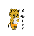 退屈なチータさん（個別スタンプ：25）