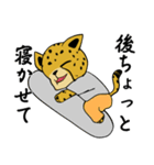 退屈なチータさん（個別スタンプ：26）