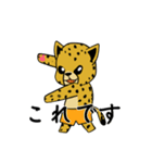 退屈なチータさん（個別スタンプ：32）