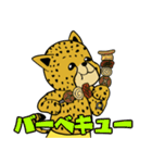 退屈なチータさん（個別スタンプ：33）
