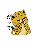 退屈なチータさん（個別スタンプ：34）