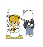 退屈なチータさん（個別スタンプ：37）