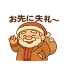 おやじサンタのほっこりスタンプ（個別スタンプ：16）