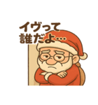 おやじサンタのほっこりスタンプ（個別スタンプ：23）