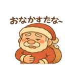 おやじサンタのほっこりスタンプ（個別スタンプ：25）