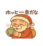 おやじサンタのほっこりスタンプ（個別スタンプ：26）