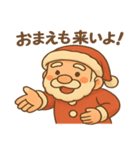 おやじサンタのほっこりスタンプ（個別スタンプ：27）