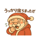 おやじサンタのほっこりスタンプ（個別スタンプ：28）