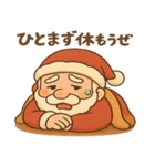 おやじサンタのほっこりスタンプ（個別スタンプ：32）