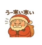 おやじサンタのほっこりスタンプ（個別スタンプ：38）