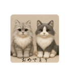 トムとギン 2025 AI（個別スタンプ：12）