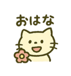 ゆるっと伝える、ねこのきもち。（個別スタンプ：6）