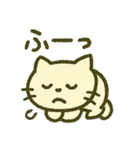 ゆるっと伝える、ねこのきもち。（個別スタンプ：7）