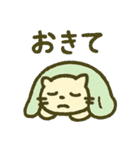 ゆるっと伝える、ねこのきもち。（個別スタンプ：10）