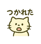 ゆるっと伝える、ねこのきもち。（個別スタンプ：11）