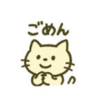 ゆるっと伝える、ねこのきもち。（個別スタンプ：12）