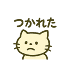 ゆるっと伝える、ねこのきもち。（個別スタンプ：15）