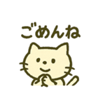 ゆるっと伝える、ねこのきもち。（個別スタンプ：16）