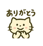 ゆるっと伝える、ねこのきもち。（個別スタンプ：20）