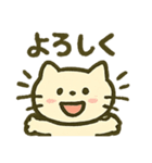 ゆるっと伝える、ねこのきもち。（個別スタンプ：22）