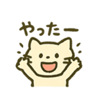 ゆるっと伝える、ねこのきもち。（個別スタンプ：24）