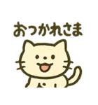 ゆるっと伝える、ねこのきもち。（個別スタンプ：26）